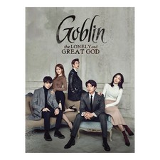 Korean Drama - Goblin Guardian The Lonely And Great God English Sub DVD