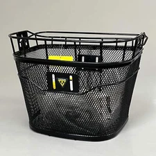 TOP PEAK (New) Front Bike Basket with Fixer