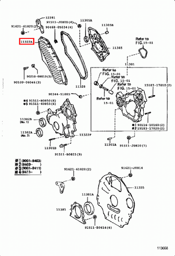 Genuine Toyota LandCruiser 105 Series HZJ 1HZ 4.2 Diesel Timing Belt Cover - Picture 6 of 14