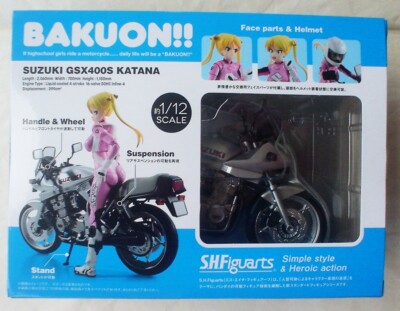 BAKUON!! スズキ GSX400S カタナ フィギュア Amazon.com: Phat! Bakuon!!: Rin Suzonoki & Suzuki GSX400S