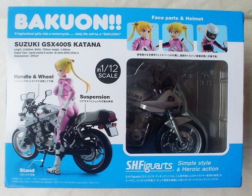 RIN SUZUNOKI Rider Suit GSX 400S KATANA S.H.Figuarts Bakuon! figure 2016 Bandai - Picture 2 of 4