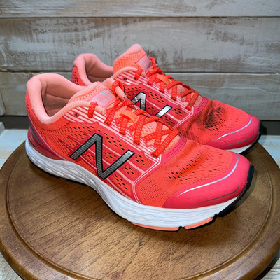 300 dollar new balance