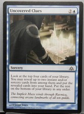 Magic the Gathering DRAGON'S MAZE 2013 Cards YOU PICK 1-156 Buy 4 get 45% off