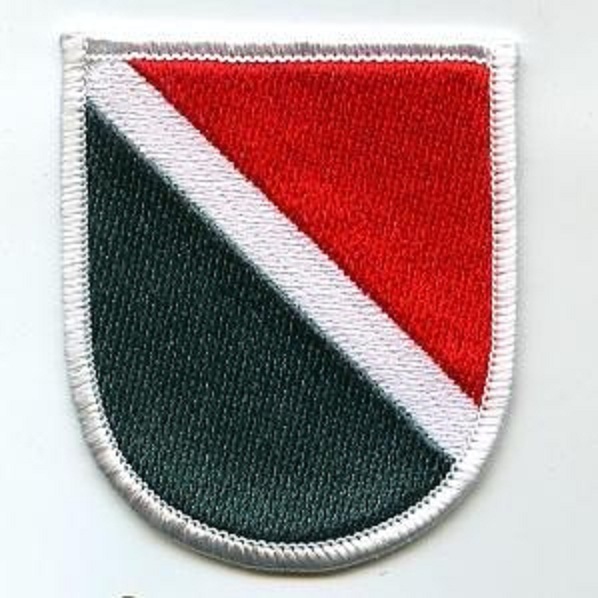 ELDORESO【Béret(Free)】 Amazon.com: Army Special Forces Beret Flash DE OPPRESSO