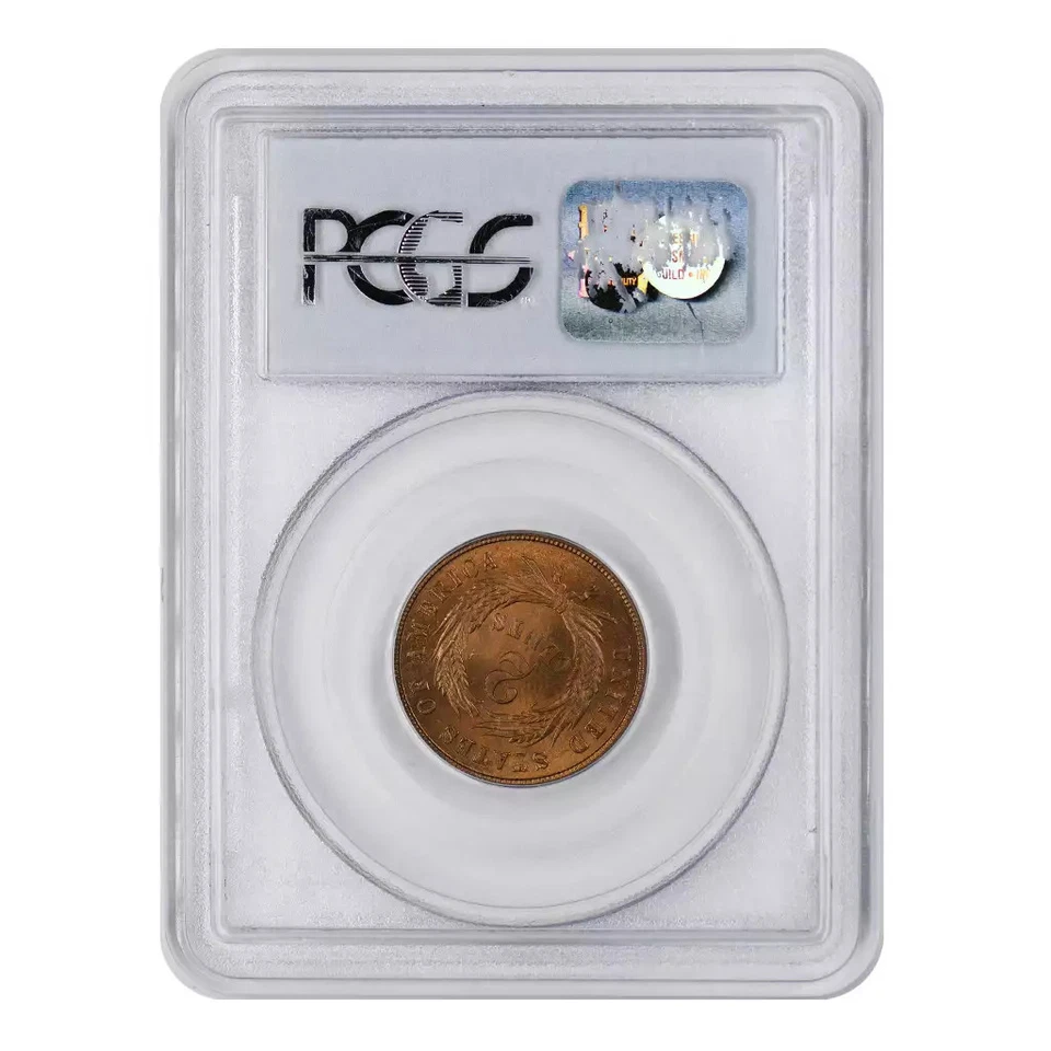 1865 Two Cent Piece PCGS MS-65 RD - Image 4 of 4