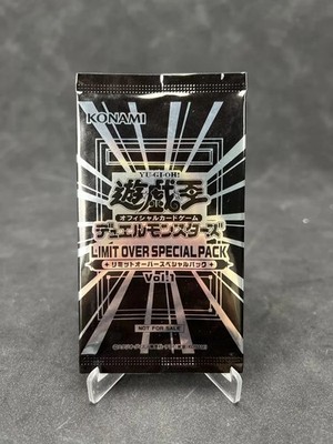 遊戯王　リミテッド　THE HERO 特典 SPECIAL PACK Vol.1 s-l400.jpg