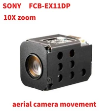 1-3Pack Sony FCB-EX11DP 10X Zoom Aerial Module Camera Movement New