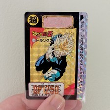 Dragon Ball Z Carddass No.510 Trunks TCG Prism Holo Bandai Japan 1992
