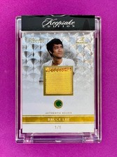 Bruce Lee 1/1 💎 AUTHENTIC RELIC & Gem Stone