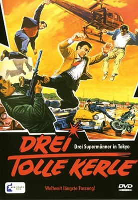 DVD ''DREI TOLLE KERLE'' George Martin, Willy Newton EURO-TRASH NEU+OVP