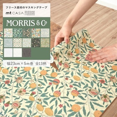 mt CASA FLEECE William Morris Peel Stick Wallpaper 23cm x 5m Removable Japan