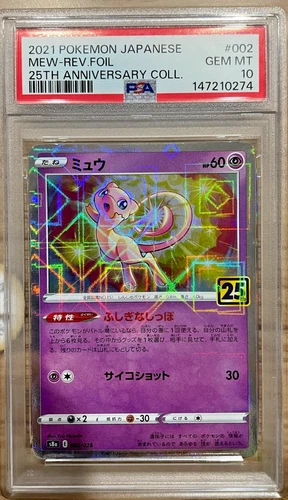 PSA 10 Mew  Pokemon Japanese 2021 25th Anniversary Rev Foil GEM MINT #002