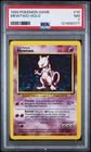 1999 POKEMON BASE SET UNLIMITED #10 MEWTWO-HOLO PSA 7