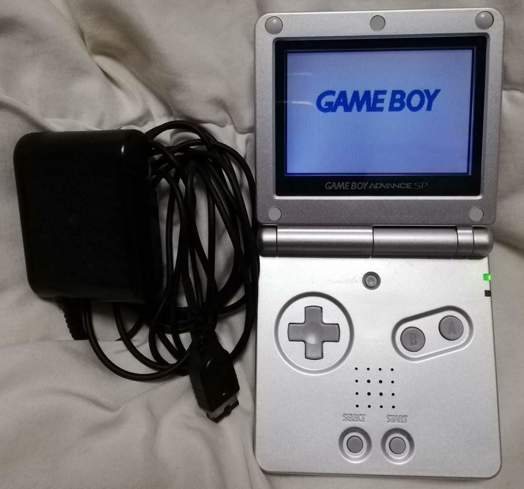 Cheap Platinum Gameboy Advance SP System Used