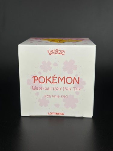 Unopened 2025 Korean licensed Pokemon Snow Globe – Cherry Blossom Pikachu Rare - Picture 3 of 6