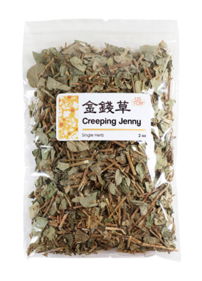 #ad New Packaging Creeping Jenny Herba Lysimachiae Jin Qian Cao 金錢草 2 oz $5.95