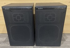Sony SS-A1 Speakers Vintage Hifi Audio Bookshelf 6ohms Tested Working FREE P&P