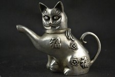 Chinese Collectible Handwork Old Tibet silver carving cat Lucky tea pot