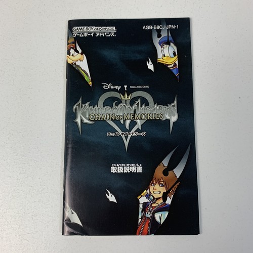 Gameboy Advance Ultimate Hits Kingdom Hearts Kette Von Memories Verpackt 644-78m - Bild 4 von 9