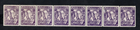 Armenia 1922 strip of stamp Lyapin#H53 broken contour of crane MH