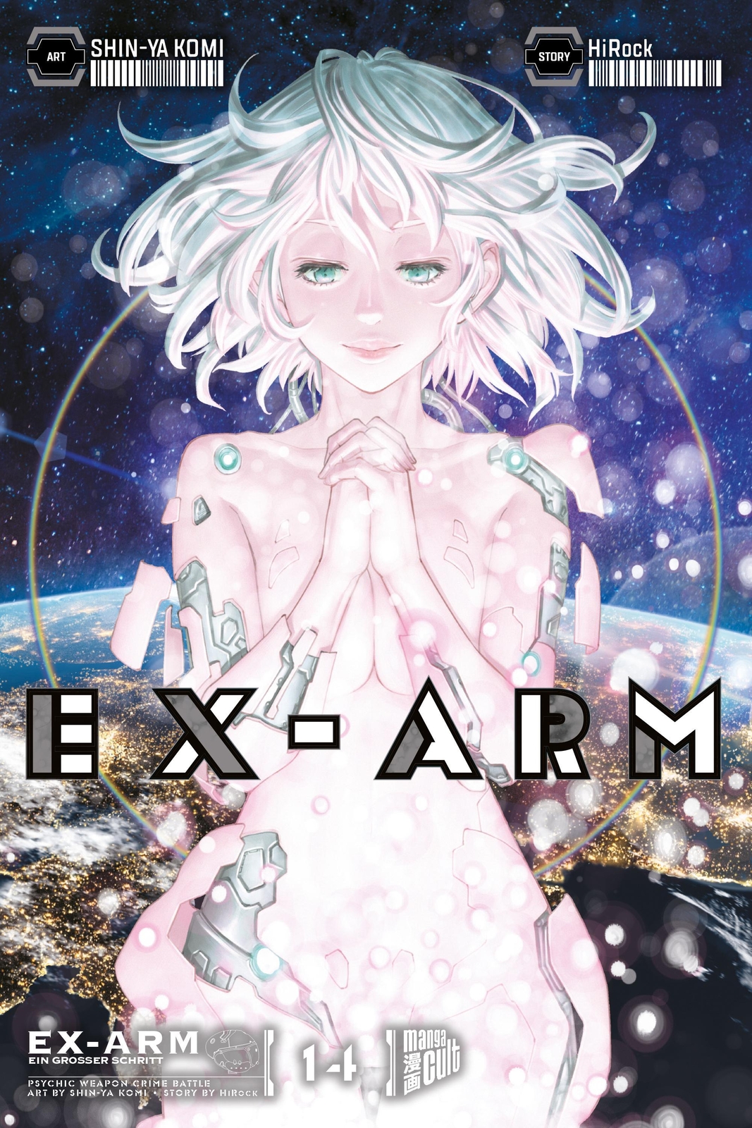 Thumbnail - Ex-arm 14, Shin-ya Komi