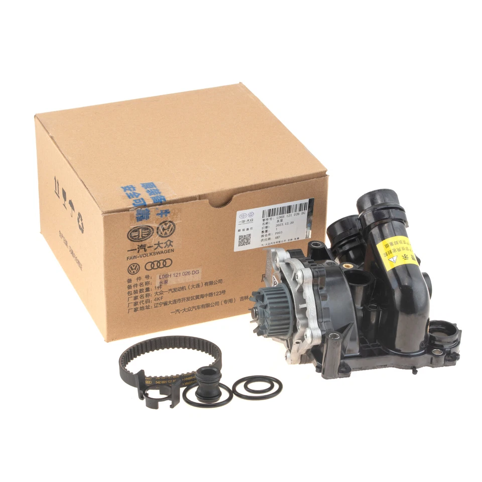 OEM WATER PUMP THERMOSTAT HOUSING ASSEMBLY FOR AUDI SEAT SKODA VW 1.8 2.0T - Image 2 of 4