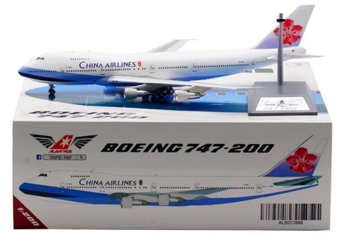 RBF現貨 ALB 金屬 1:200 CHINA AIRLINES 747-200 B-1888 ALB2CI888 *FREE SHIPPING*