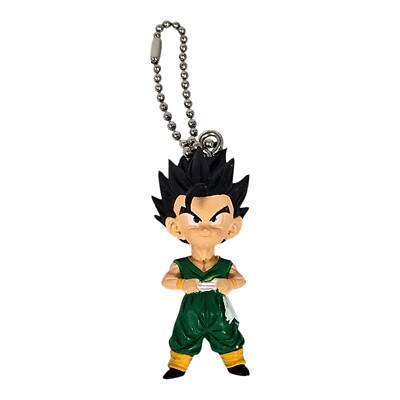 Dragon Ball Z - Son Gohan Keychain 