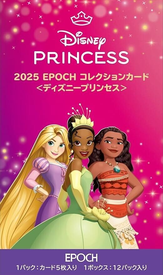 EPOCH 2025 COLLECTION CARDS BOX DISNEY PRINCESS PSL #MC722 EPOCH 2025 COLLECTION CARDS BOX DISNEY PRINCESS PSL #MC722