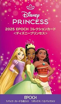 EPOCH 2025 COLLECTION CARDS BOX DISNEY PRINCESS PSL #MC722 EPOCH 2025 COLLECTION CARDS BOX DISNEY PRINCESS PSL #MC722