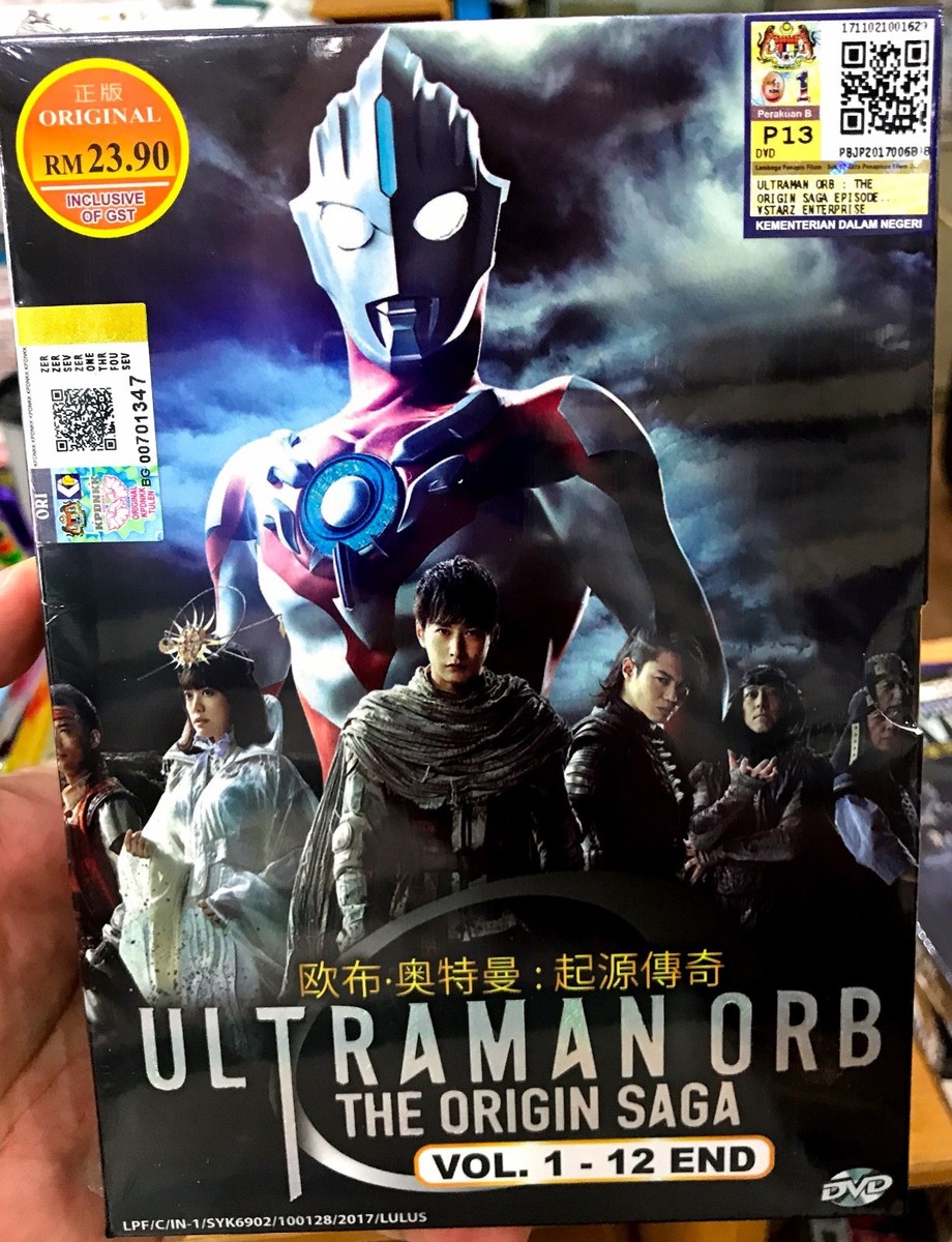 Ultraman Orb: The Origin Saga (Chapter 1 - 12 End) ~ All