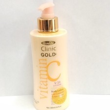 300ML Glowhite Kojic  Gluta Vitamin C Lightening Body Lotion