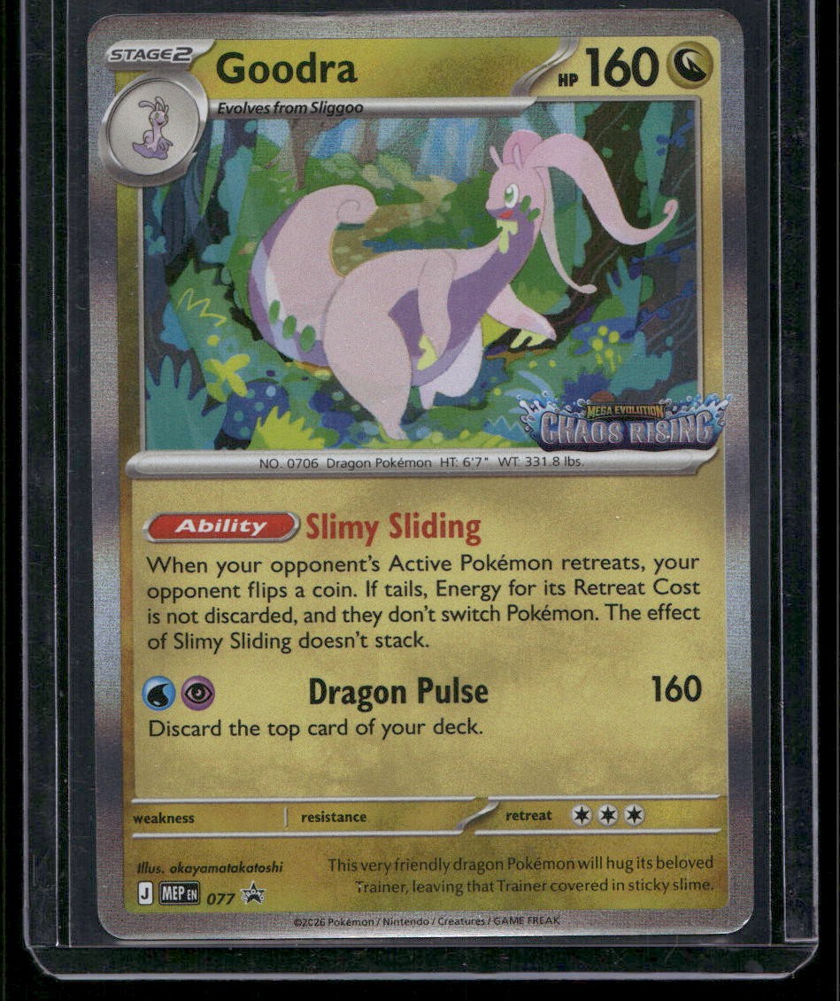 ME: Mega Evolution Promo #077 Goodra