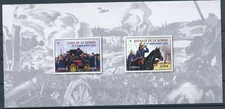 France 2014 : Marne Taxis - good souvenir sheet VF MNH. Catalog val : 32 €