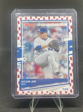 2020 Panini Donruss - Hyun-Jin Ryu #79 Presidential Collection /50