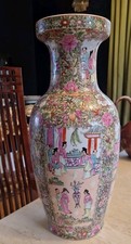 Antique Vintage 20th Century Chinese Canton Large Vase Famille Rose 46cm