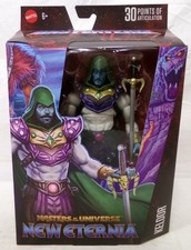 Masters of the Universe Masterverse New Eternia Keldor 7  Figure Mattel 2026 New