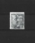 SPAIN GENERAL FRANCO EDIFIL NUM. 930 NEW WITHOUT RUBBER