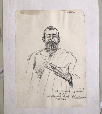 Painting Ramakrishna by A. Mitra Portrait India Art  Bengal Saint Kali 1939