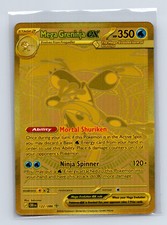 ME04: Chaos Rising #122/086 Mega Greninja ex