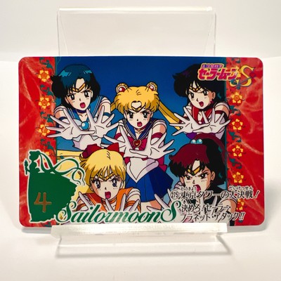 Sailor Moon S Card #275 Planet Attack Tokyo Tower Scene 5 Sailor Collectible