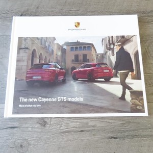 Porsche Cars Cayenne GTS Models Hardcover Brochure for USA Markets, 2020