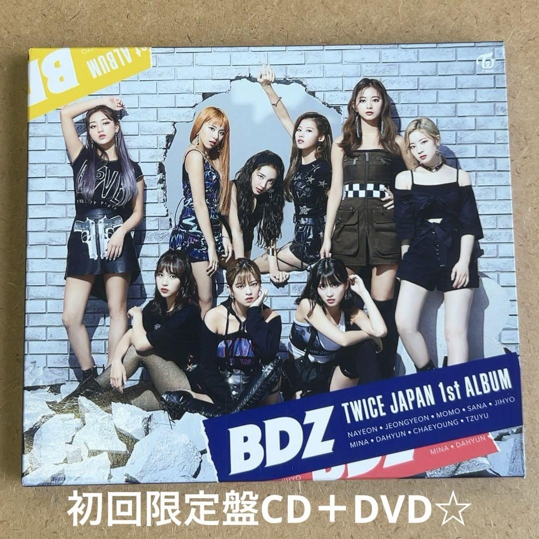 Twice Bdz First Limited Edition Cd Dvd Album | eBay