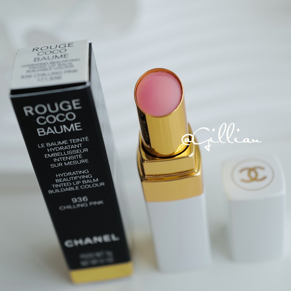 CHANEL ~ Rouge Coco Baume ~ Hydrating Tinted Lip balm ~ # 936