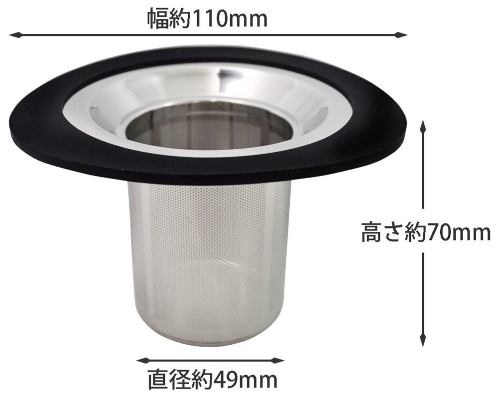 KAI Strainer SELECT100 DH3135 | eBay KAI Strainer SELECT100 DH3135 | eBay