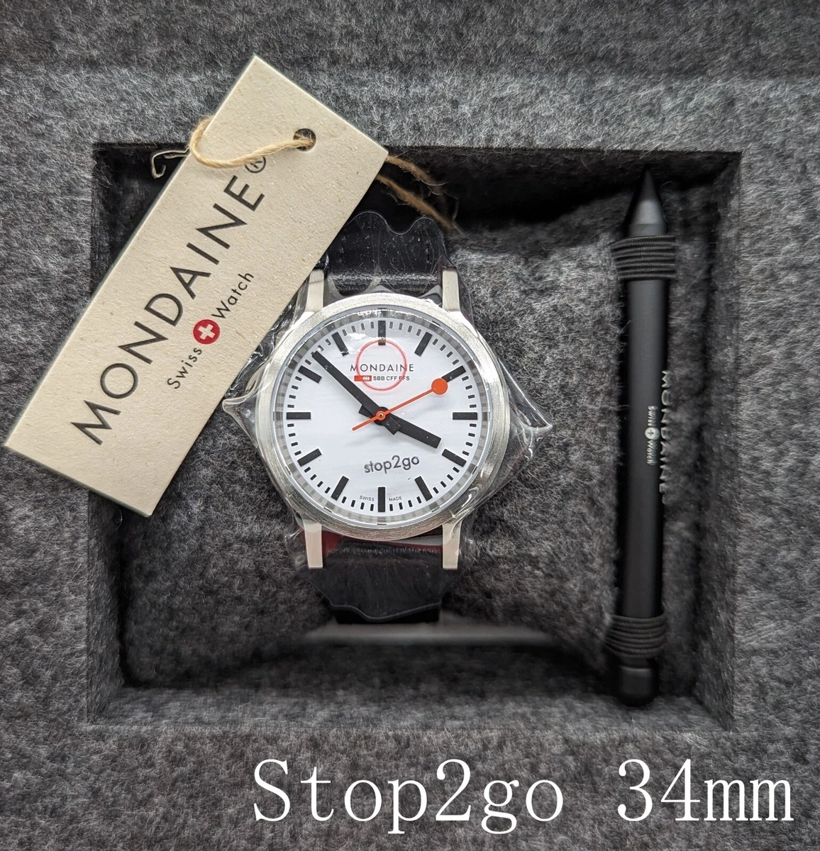 Mondaine clearance stop2go ebay