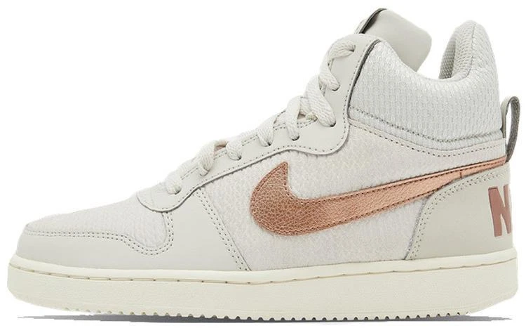 Nike Court Borough Premium Mid Light Bone Metallic Red Bronze W