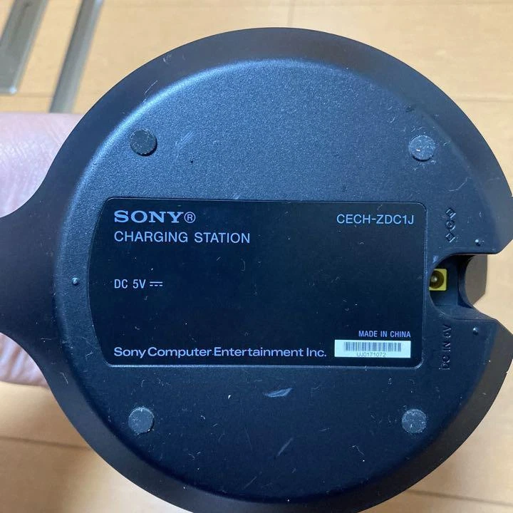 PS3 DualShock 3 Controller Official Charging Station Dock SONY CECH-ZDC1J Used  - Image 3 of 4