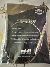 SKACEL ADDI TURBO US 17 / 12.0mm 32" CIRCULAR KNITTING NEEDLES NEW IN PACKAGE