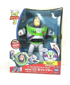 disney thinkway buzz lightyear